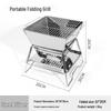 ZISIZ Outdoor Square Fire Pit & BBQ Grill
