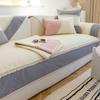 Modern Simple Sofa Seat Cushion Four Seasons Universal Non-Slip Simple Cushion Sets Cover Cloth Fashion Living Room Thickened