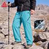 PEAK Outdoor Waterproof Cargo Pants