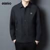 Men's Edenbo Autumn/Winter Business Casual Parka