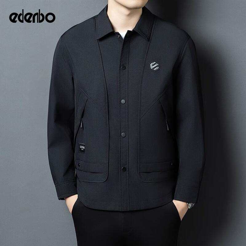Men's Edenbo Autumn/Winter Business Casual Parka
