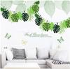 Summer Hawaii Theme Turtle Leaf Banners Jungle Safari Tropical Garland Flags for Wedding Birthday Baby Shower Party Decoration