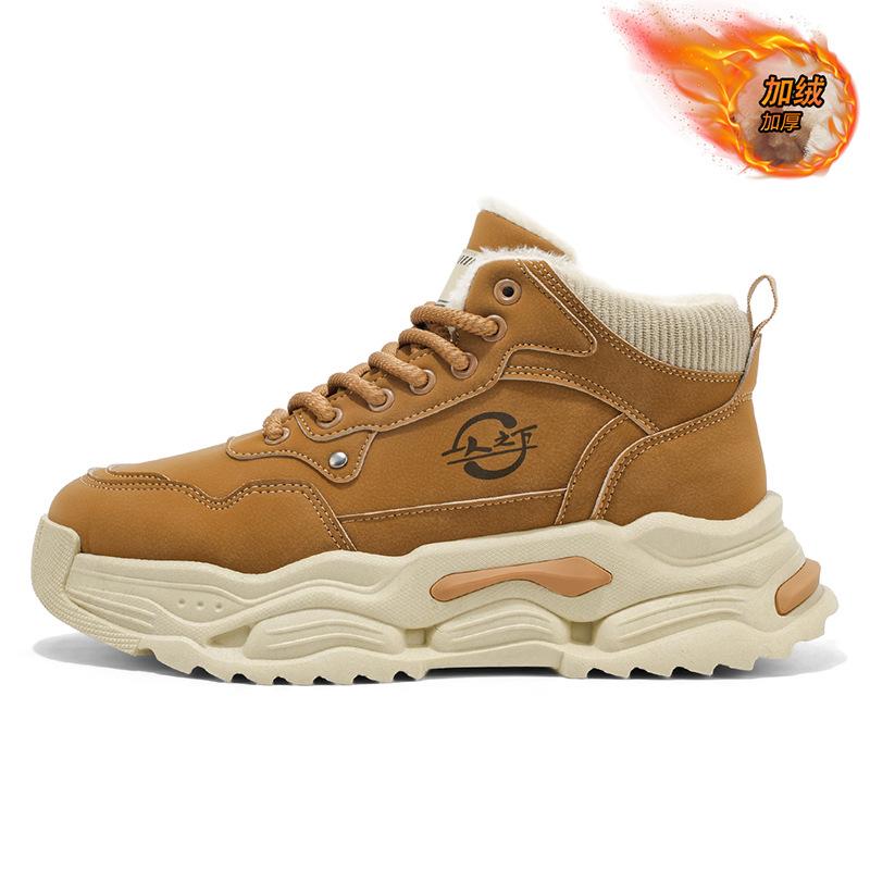 High-top winter velvet thickened non-slip snow boots outdoor sports feeling warm and cold-proof thick-soled dad cotton shoes