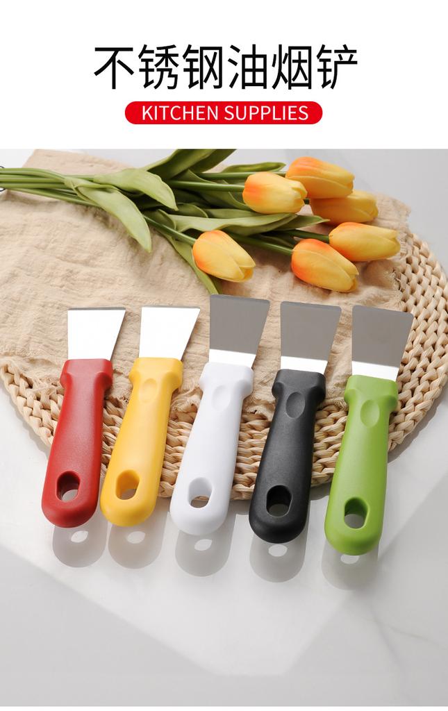 Paint Stripping Tool, Cleaning for Removing Labels, Stickers, Paint from Glass and Stoveto,Scraper ,Kitchen Cleaning Shovel