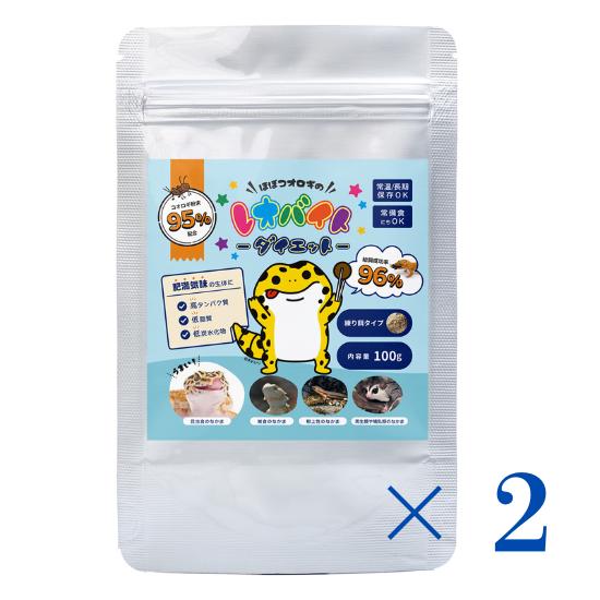 Fettarmes Cricket-Diätfutter – Gesunde Gewichtskontrolle für Reptilien – ECOROGY LEOBAIT DIET 100 g × 1 Packung oder 2 Packungen