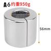 Metal Stainless Steel Scrotum Pendant Bondage Device Magnet Adsorption Penis Penis Delay Pendant Ring Adult Supplies