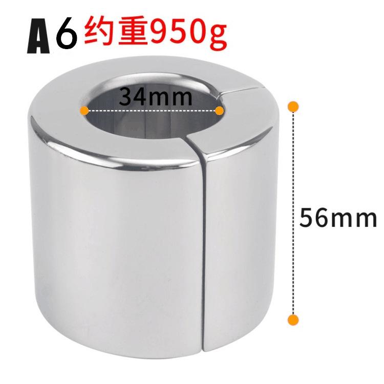 Ss001 Metal Stainless Steel Scrotum Bondage Device Magnet Penis Penis Delay Pendant Ring Adult Sex Product