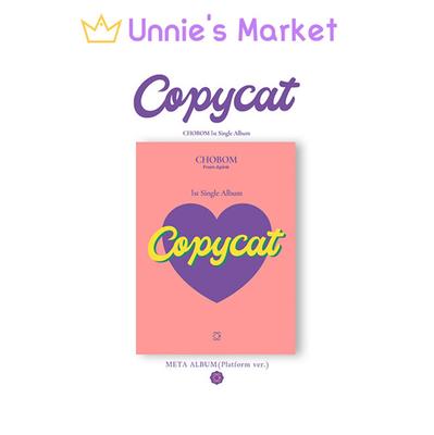 CHOBOM(En rosa) - Copycat Platform ver. / Första singelalbumet