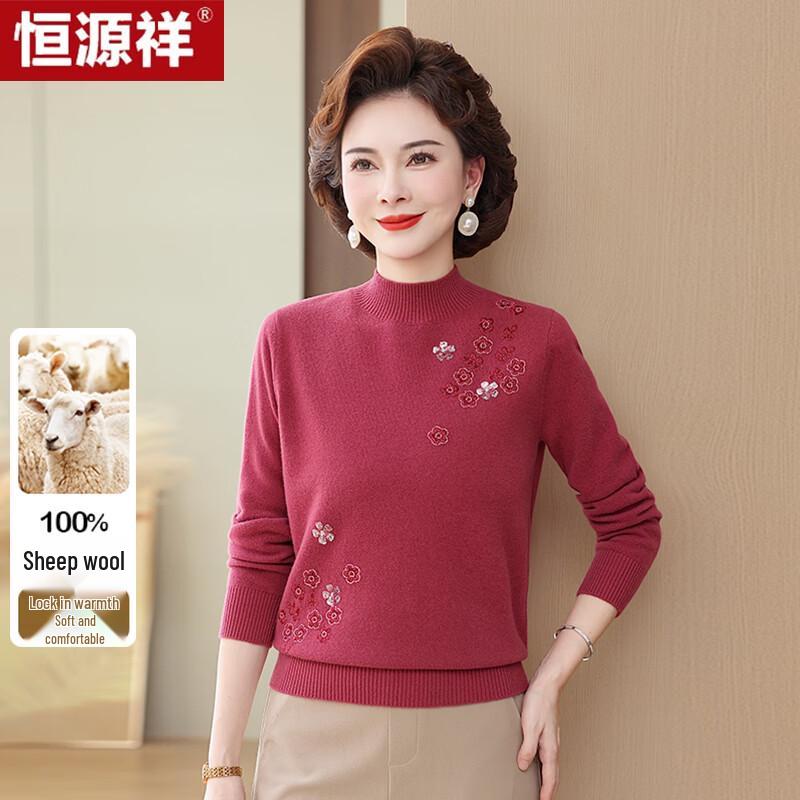 Hengyuanxiang Women's Embroidered Wool Sweater
