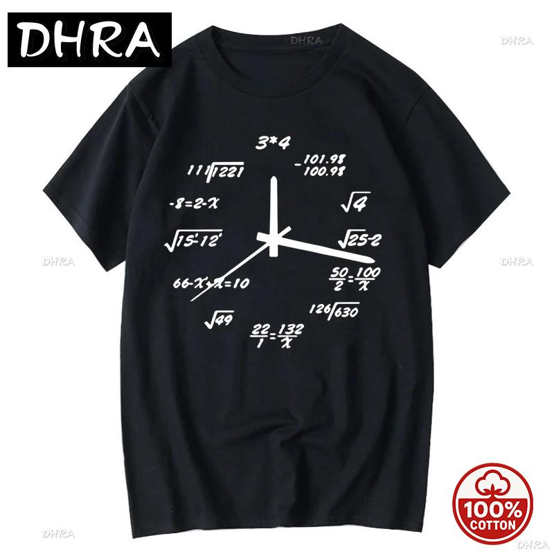 Unisexs Tshirt 100 Cotton Casual Funny Math Clock Print Summer Loose Oneck T Shirt For Unisex Short Sleeve Tshirt Male Basic Tops