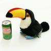Cute Sales Tucano Plush Z0007 (Ohashi) Toy, 21cm, Black, Red, Yellow,