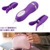 AIFOX Nipple Vibrator Nipple Development 10 Nipple Rotor Nipple Torture Clamping Stimulation SM Play Training Unisex Purple [Clamping & Vibrations]