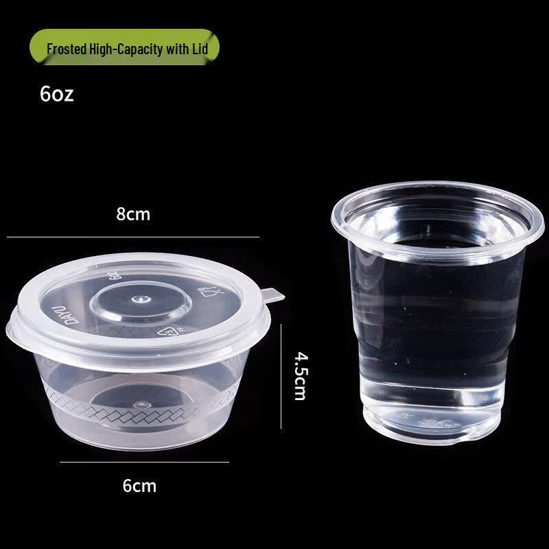 Qīwēi Disposable Food-Grade Sauce Containers