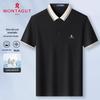 MONTAGUT Men's Silk Blend Breathable Short Sleeve Polo Shirt