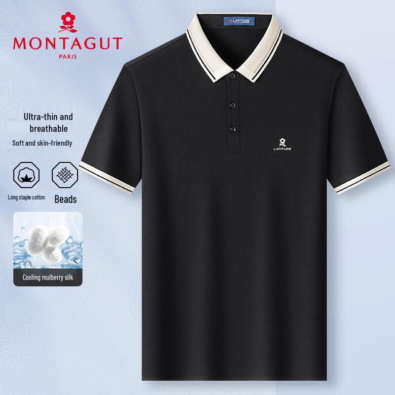 MONTAGUT Men's Silk Blend Breathable Short Sleeve Polo Shirt