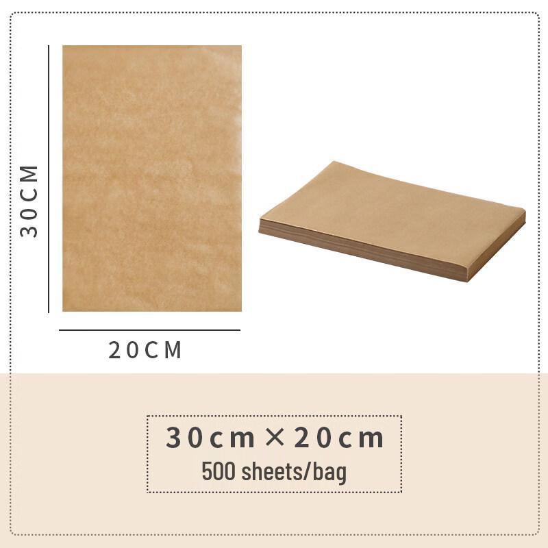 

Food Grade Kitchen Oil Absorbing Paper Sheets