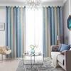 Gradient Striped Blackout Curtains Dual-Layer Sheer & Fabric Grommet Top All-in-One Window Drapes Home Decor