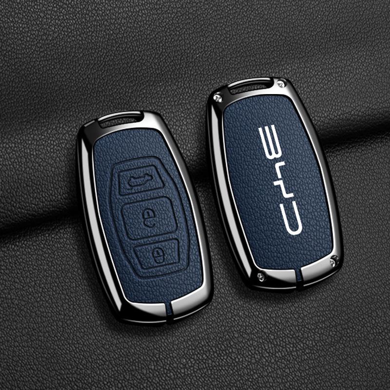 BYD Tang Metal Case for Song PLUS/dmi, Yuan EV360/EV535, Qin Fuel Version, E1/E3 Protective Shell