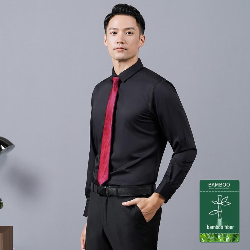 

Romon Men s Long-Sleeve Square Collar Business Shirt 165/38