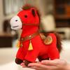 Chinese New Year Zodiac Horse Fortune Plush Doll