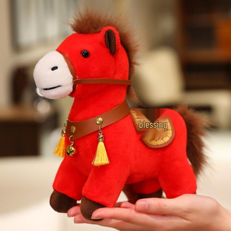 Chinese New Year Zodiac Horse Fortune Plush Doll