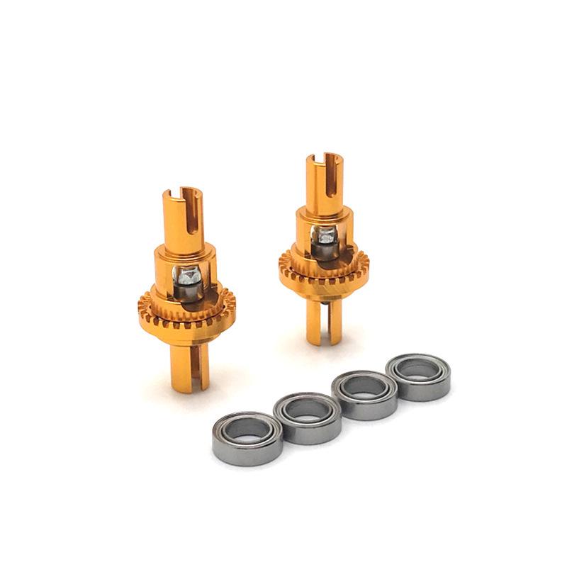 

1/28 Мини-Q Машина с дистанционным управлением с металлическим дифференциалом (модернизация)