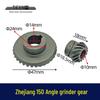 Angle Grinder Gear Set - Small Gear and Belt Accessory (Item No. 00948)