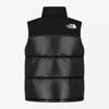 The North Face Nuptse Down Vest White Nv1ds52j