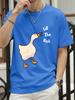 Eat The Rich Goose Prints TShirts Womens Summer Cotton Tops ONeck Comfortable Loose Short Sleeve T Shirts Casual Woman Clothes