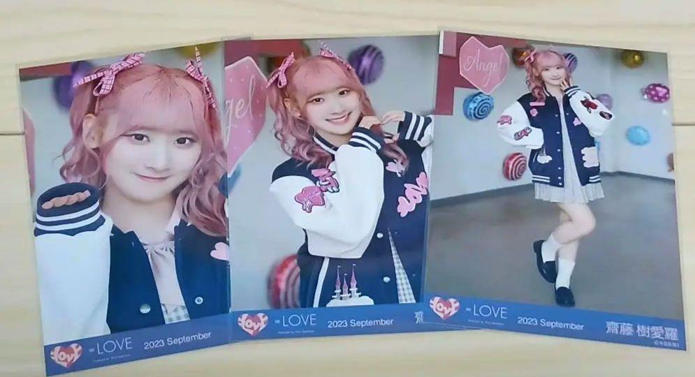 [USED] Equal Love Saito Kirara Raw Photo Heroines Complete