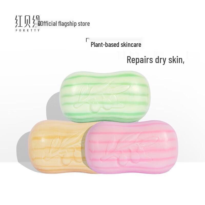 Foretty Olive Oil Moisturizing Bath Soap (5-Pack)