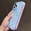 Matte Frosted Skin Feel Casing PC+TPU 2in1 Heart Shape Patterned Printed Protective Cover Soft Back Case for iPhone 17