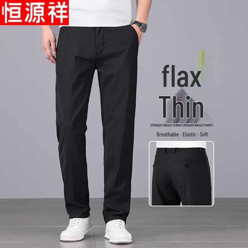 

Hengyuanxiang Men s Linen Blend Casual Pants 32