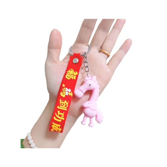 Keychain Pendant Horse Design Soft Polyethylene Meaningful Animal Keychain Bags Wallets Backpacks Accessories