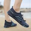 Men Women Aqua Shoes Barefoot Beach Pool Wading Shoes Quick Drying Water Sports Shoes Surfing Diving Anti-slip Elastic Sole