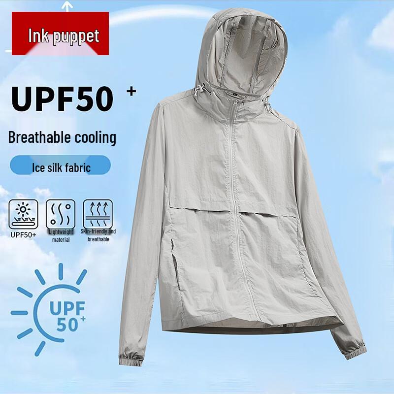 Men s Hooded Sun Protection Sport Jacket S