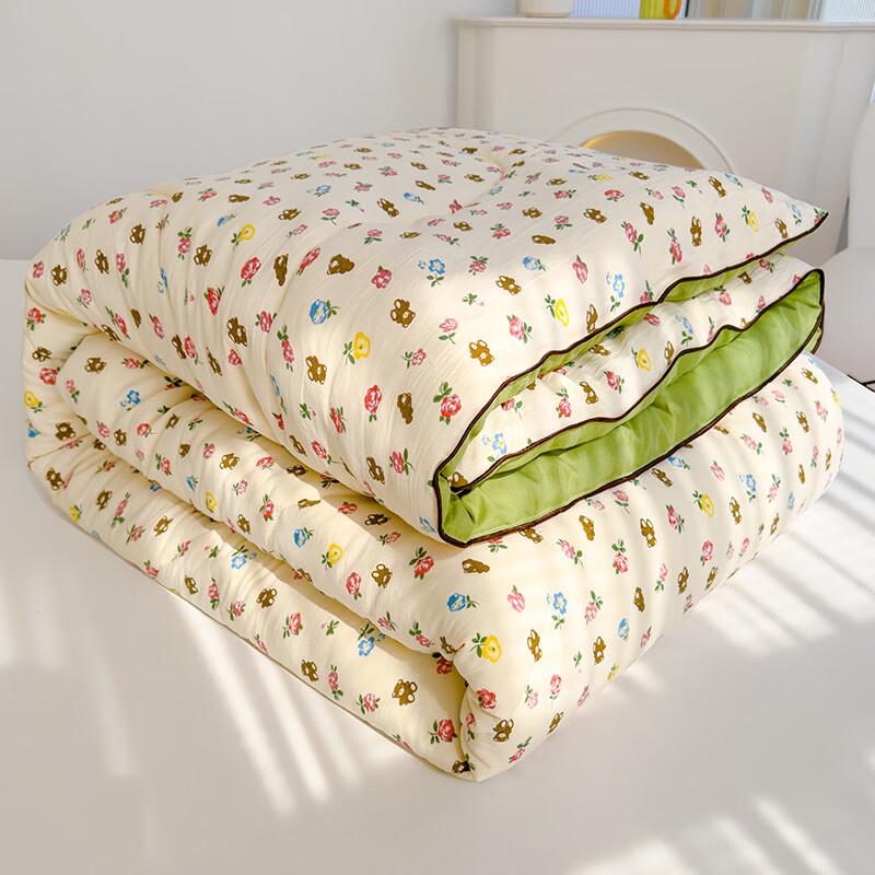 Mling Little Bear Washed Cotton All-Season Quilt