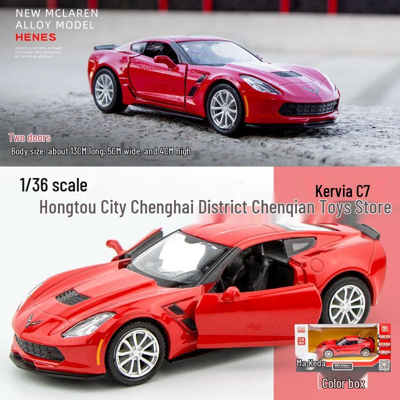 Mercedes-Benz G63 Alloy Land Rover & McLaren Pull-Back Metal Toy Car Set for Kids