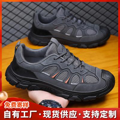 Men's Shoes New Thick-soled Hollowed-out Breathable Casual Tooling Men's Shoes Outdoor Hiking Shoes Men's Shoes