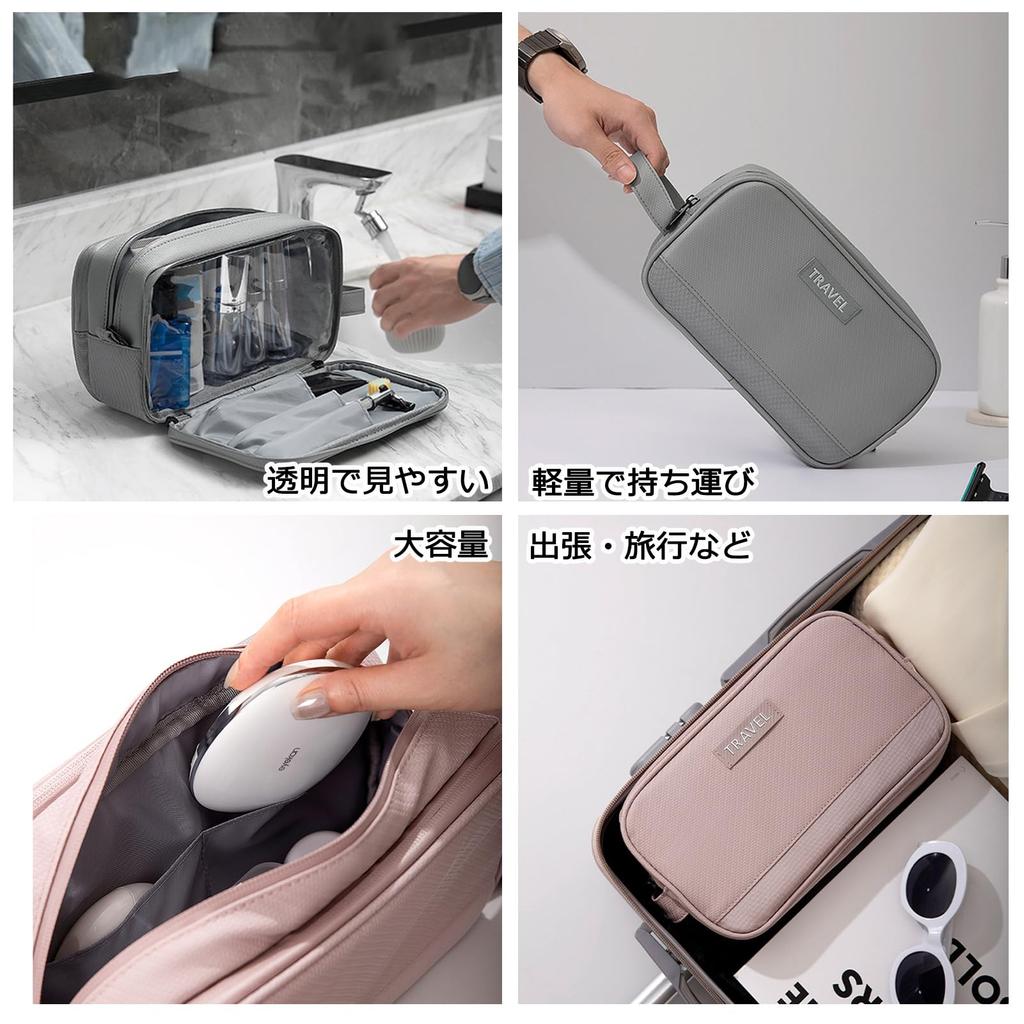 Caizqbry Travel Toiletry Makeup Cosmetic Pool Travel Large with Hand Wet Dry Small Item Business Hot Three Colors Available Pouch, Bag, Pouch, Pouch,