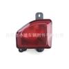 Rear Bumper Light 68281932AC 68281933AC Compatible with Jeep Wrangler 2018 High Quality Car Accessories tallation Kit