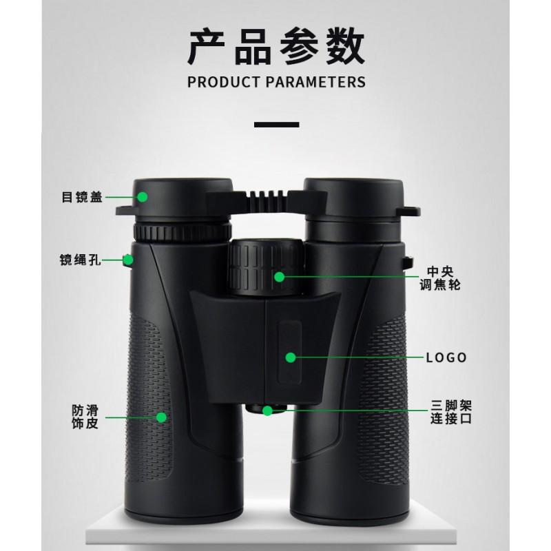 12x42 High Definition Binoculars Stargazing Concert Viewing Outdoor Travel Waterproof With Phone Adapter Tripod Mount