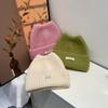 Korean Style Versatile Student Knitted Cap Outdoor Warm Pullover Cap Ear Protecting Woolen Cap