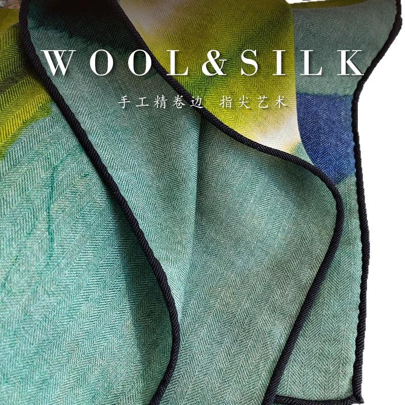 Abstract Graffiti Printing Silk Wool Silk Scarf Double-sided Printing Niche Design Sense Versatile Silk Square Scarf Shawl