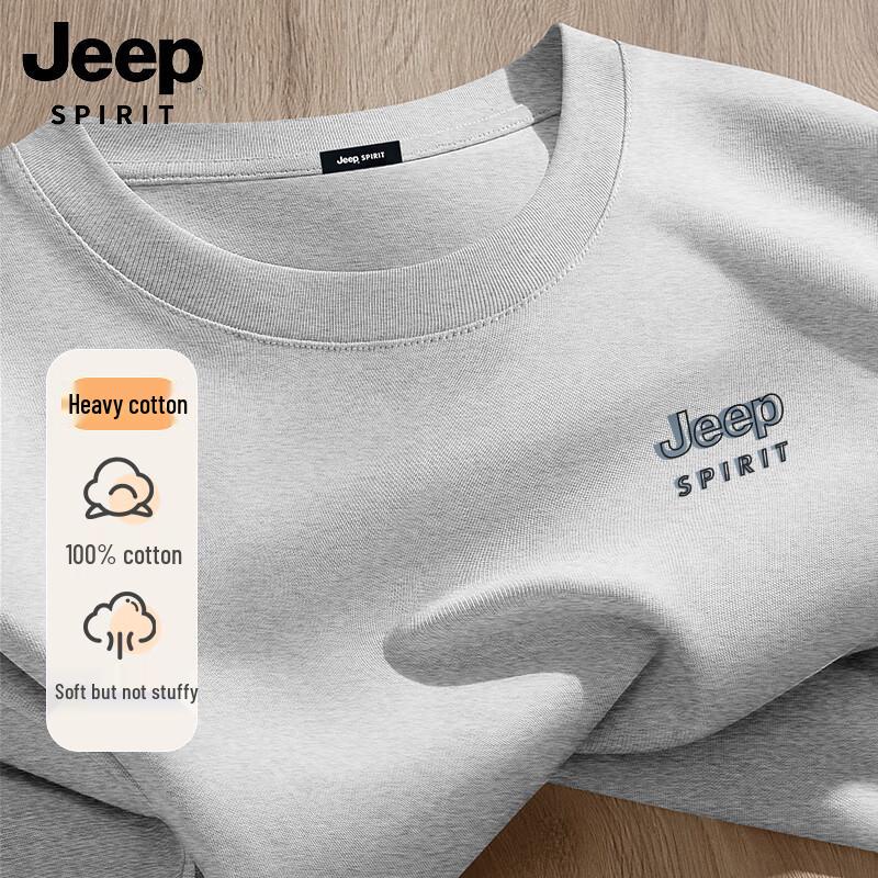 

Чоловіча дихаюча повсякденна футболка JEEP SPIRIT з чистої бавовни, коротким рукавом M