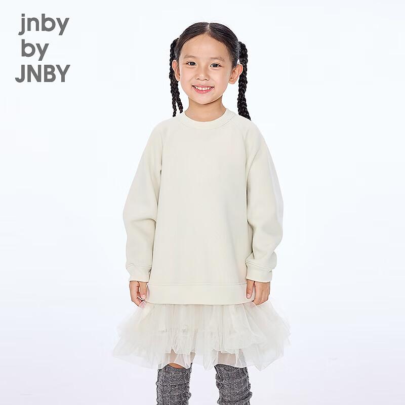 

jnby by JNBY Autumn Girls Long Sleeve A-Line Princess Dress 160