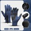 Men's & Women's Touchscreen Winter Cycling Gloves: Windproof, Fleece-Lined, Ski-Ready