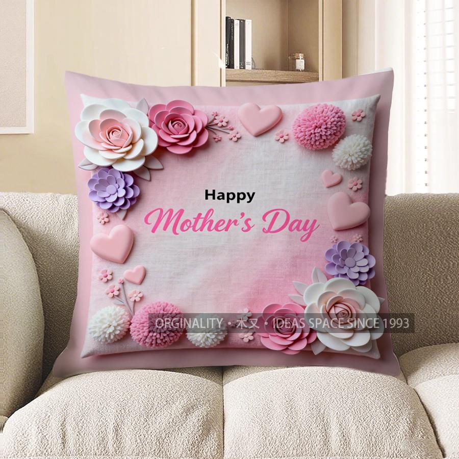 Home Decor Happy Mother'S Day Floral Heart Pillow Pattern Cushion Cover Suitable For Sofa Bedroom Car Pillow Cover