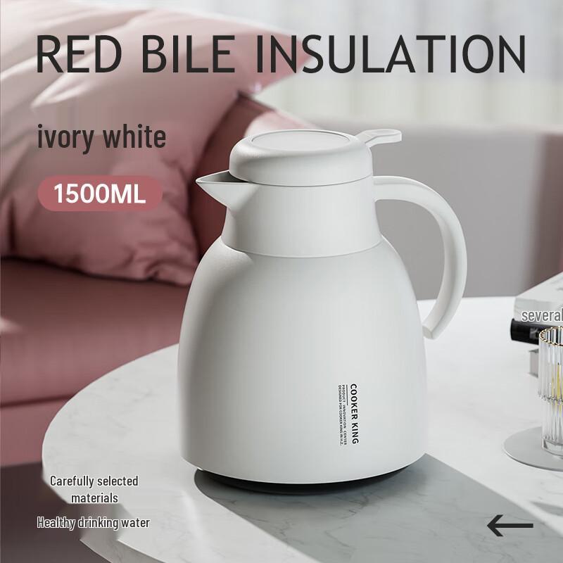 Chui Da Huang Insulated Thermos Pot