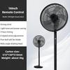 Household Vertical Air Circulation Fan Dormitory Wide-angle Air Supply Fan Intelligent Large Wind Floor Electric Fan